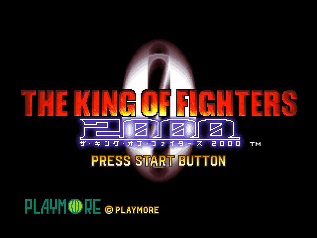 The King of Fighters 2000 Title Screen